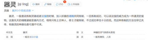 刚进入新时代的英雄联盟，就已经落后一个版本了？